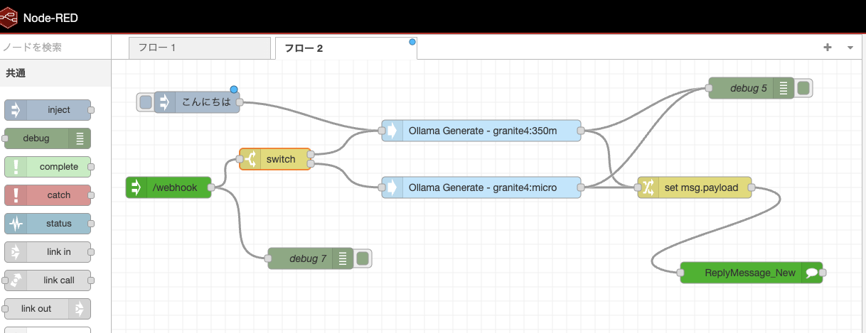 CleanShot 2025-12-24 at 00.18.46.png