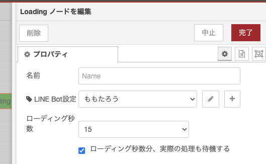 CleanShot 2025-12-24 at 23.28.30.png