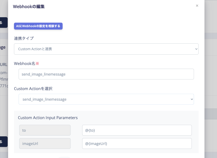 CleanShot 2025-05-04 at 13.48.40.png