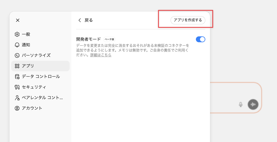 CleanShot 2025-12-23 at 15.12.06.png