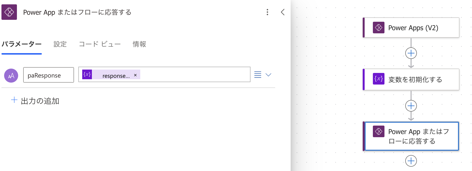 スクリーンショット 2024-06-03 13.36.40.png スクリーンショット 2024-06-03 13.36.40.png