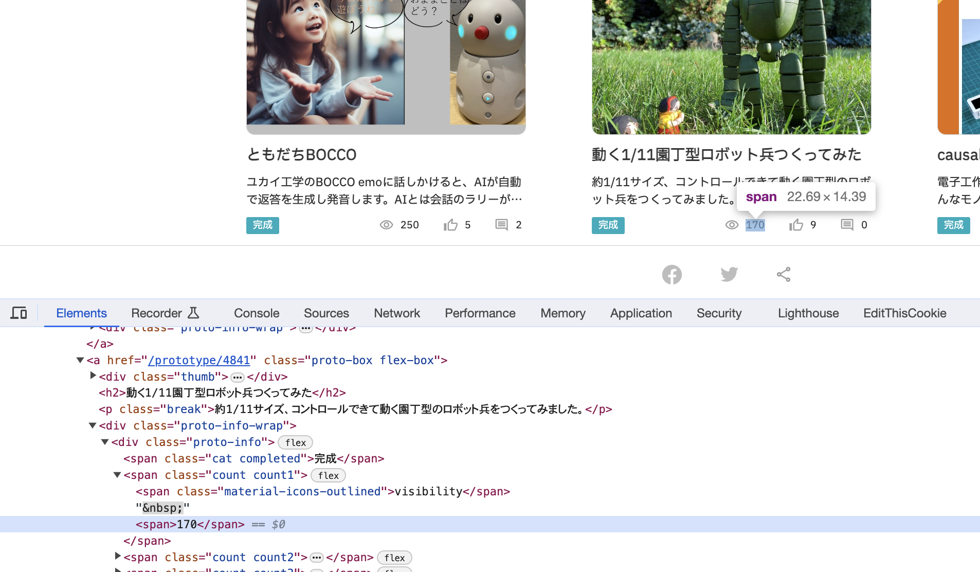 スクリーンショット 2023-12-05 11.02.29.png スクリーンショット 2023-12-05 11.02.29.png