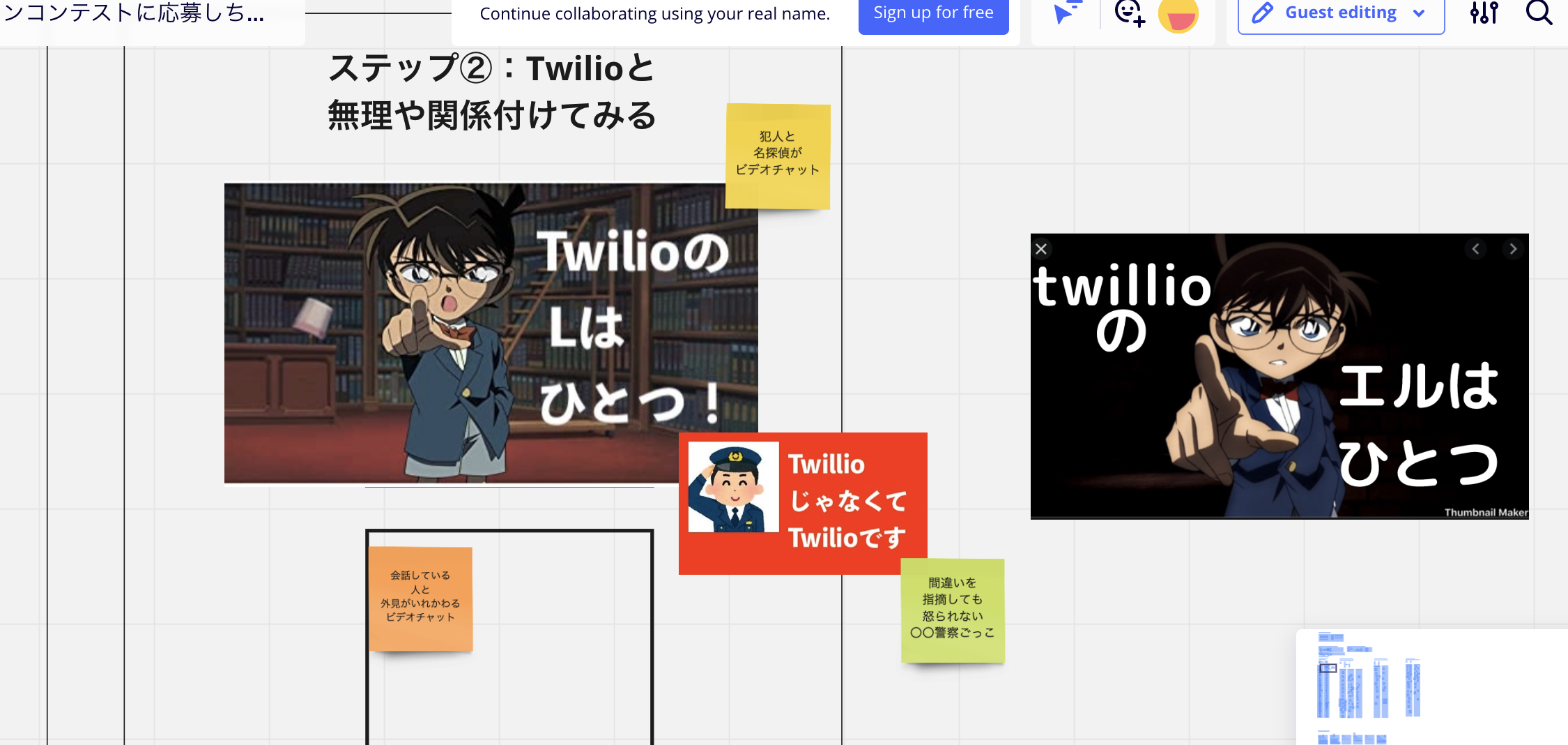 スクリーンショット 2021-06-07 13.57.06.png スクリーンショット 2021-06-07 13.57.06.png