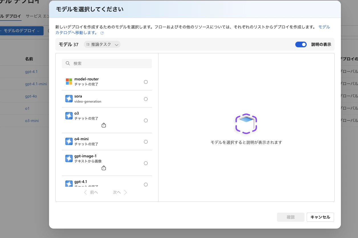 CleanShot 2025-06-12 at 18.33.50.png