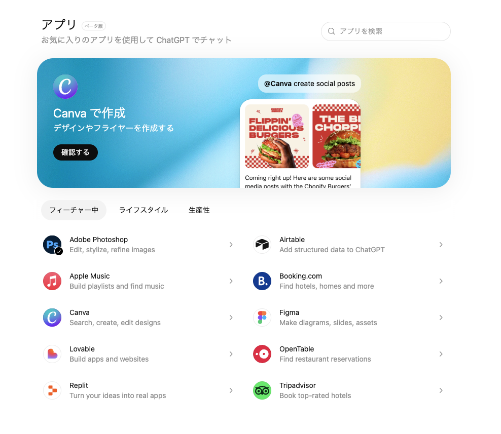 CleanShot 2025-12-23 at 15.09.54.png