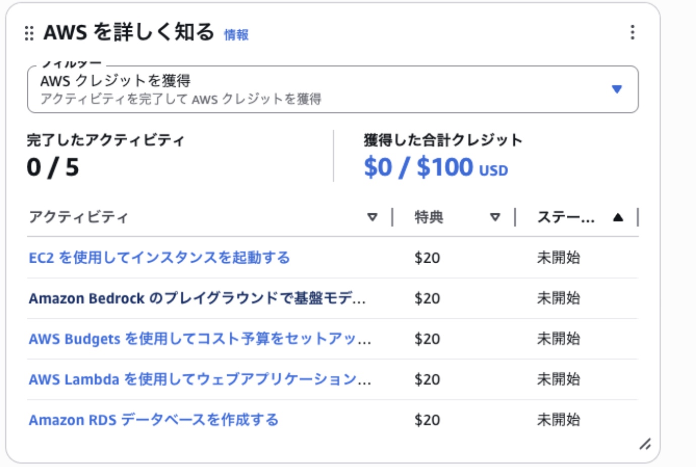 CleanShot 2025-11-28 at 12.27.33.png