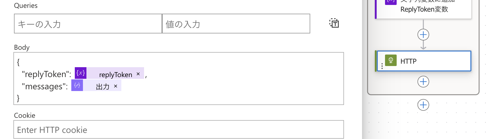 スクリーンショット 2024-06-03 11.37.26.png スクリーンショット 2024-06-03 11.37.26.png
