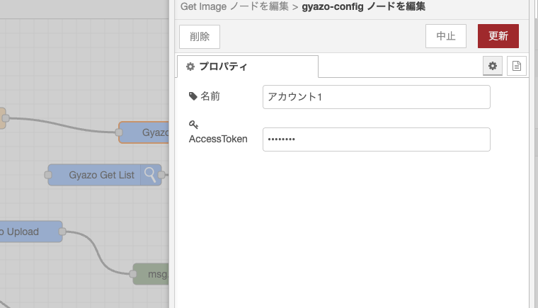 CleanShot 2025-12-22 at 19.31.10.png