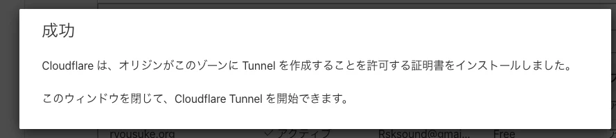 CleanShot 2025-09-17 at 17.32.44.png