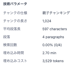 CleanShot 2025-09-17 at 23.03.23.png