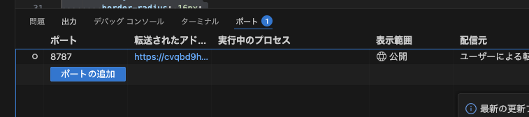 CleanShot 2025-12-23 at 15.22.57.png