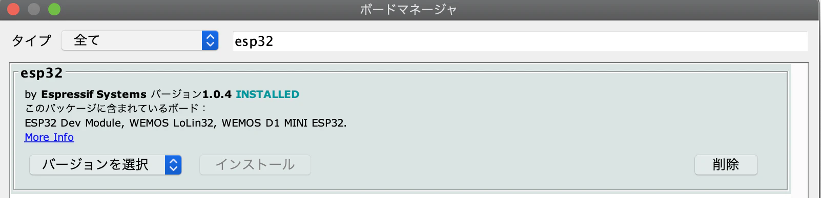 スクリーンショット 2020-09-15 23.17.30.png スクリーンショット 2020-09-15 23.17.30.png