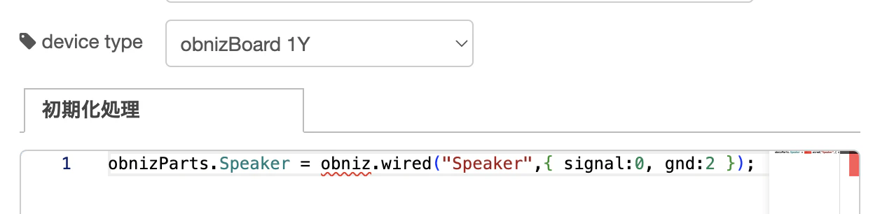 スクリーンショット 2024-05-11 18.39.24.png スクリーンショット 2024-05-11 18.39.24.png
