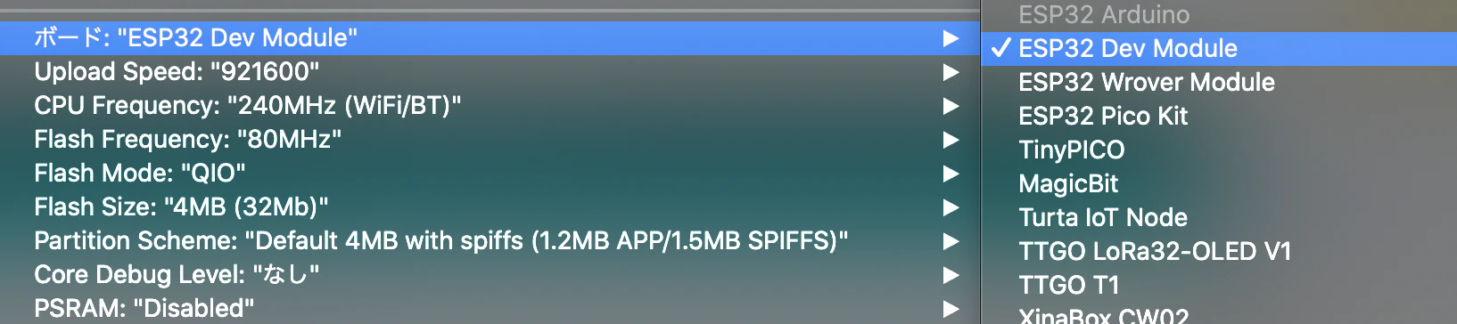 スクリーンショット 2020-09-15 23.18.40.png スクリーンショット 2020-09-15 23.18.40.png
