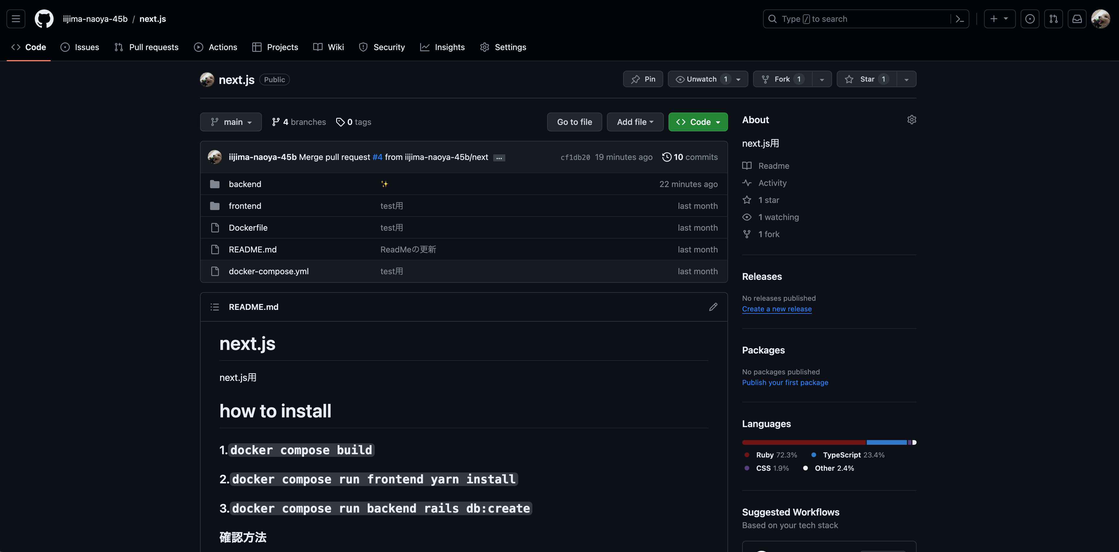 スクリーンショット 2023-11-28 2.05.43.png