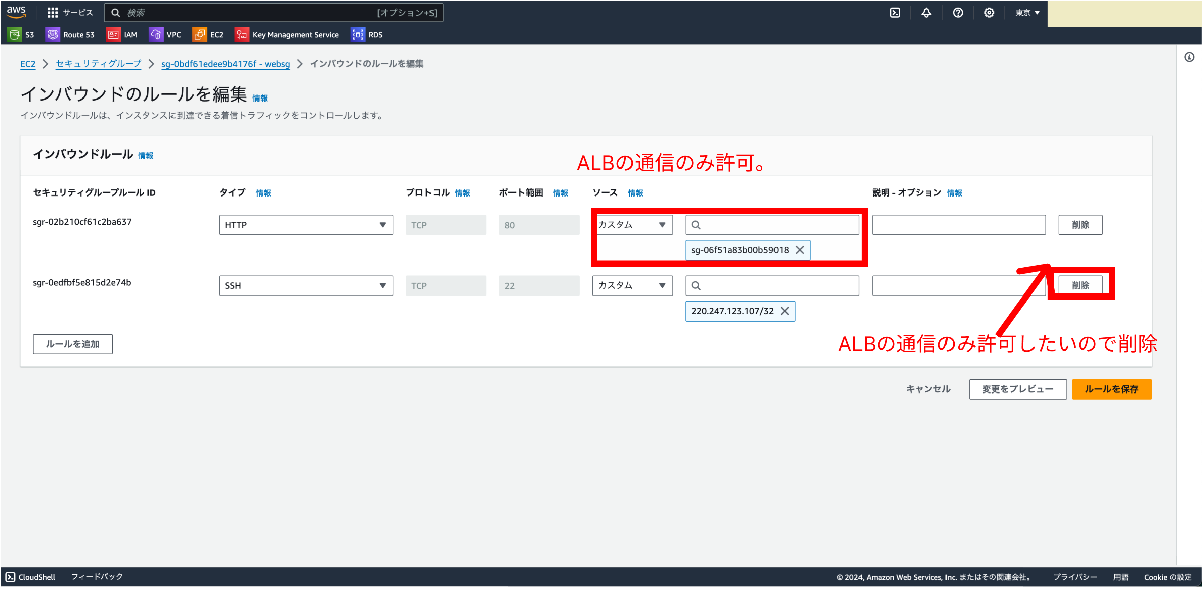 スクリーンショット 2024-01-21 1.11.57.png