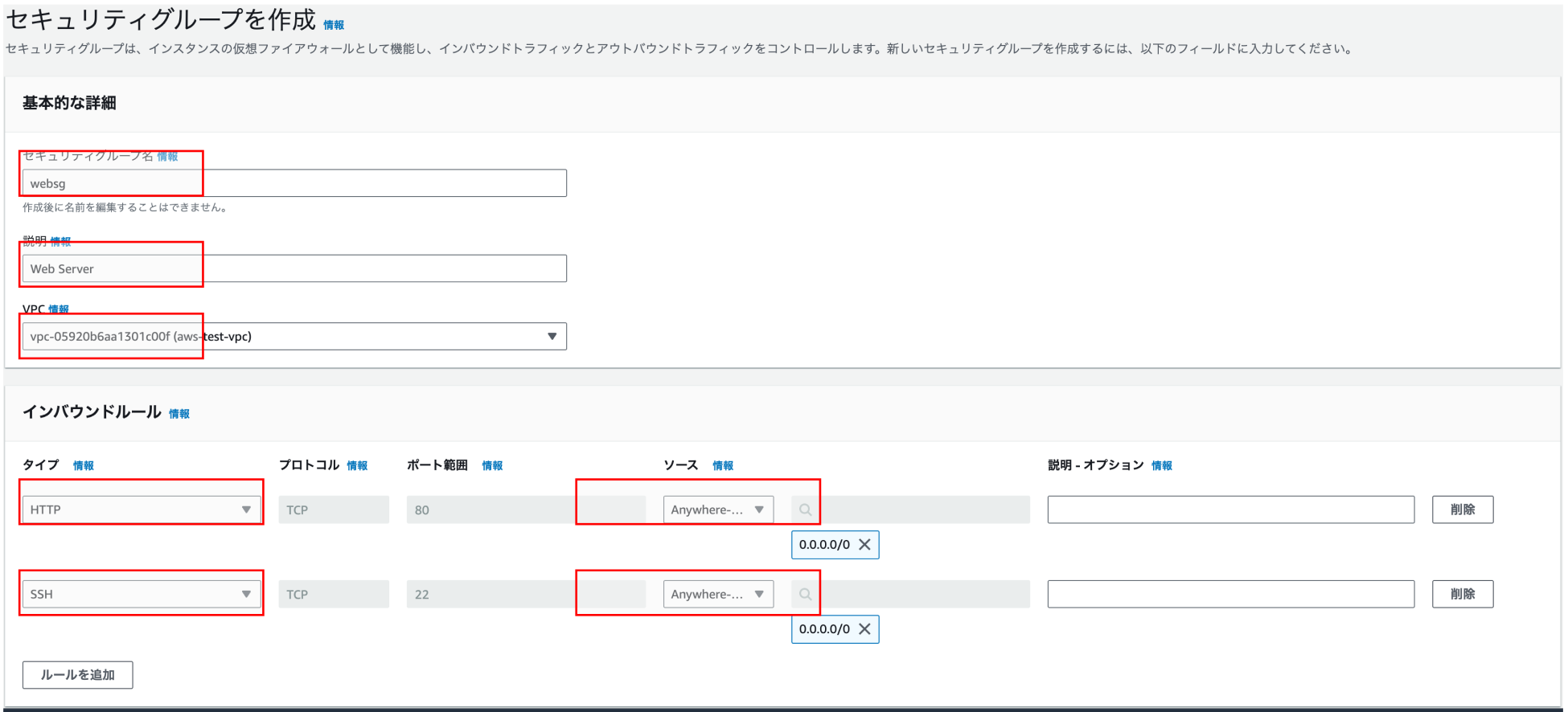 スクリーンショット 2024-01-13 2.00.27.png