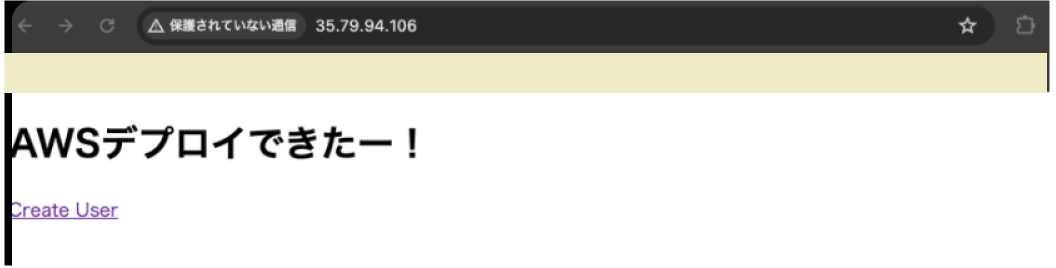 スクリーンショット 2024-01-20 20.23.10.png