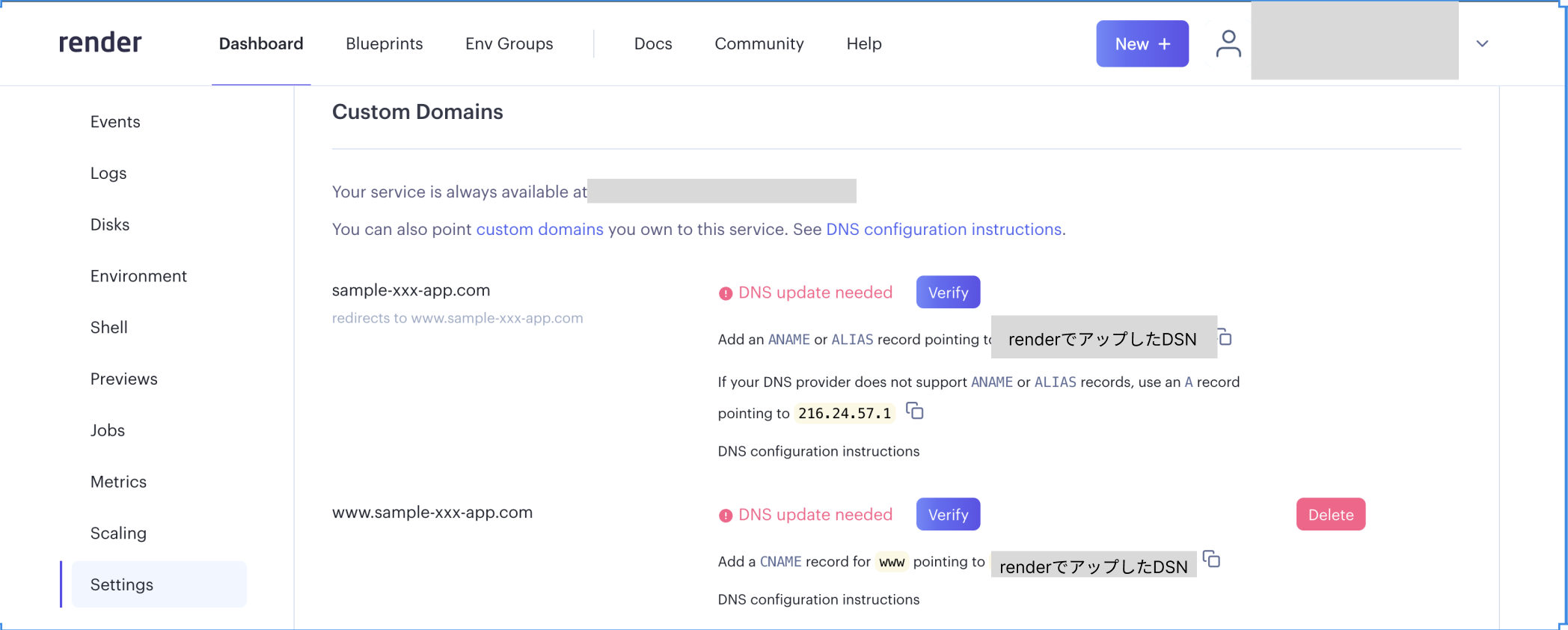 スクリーンショット 2023-11-25 22.11.23.png