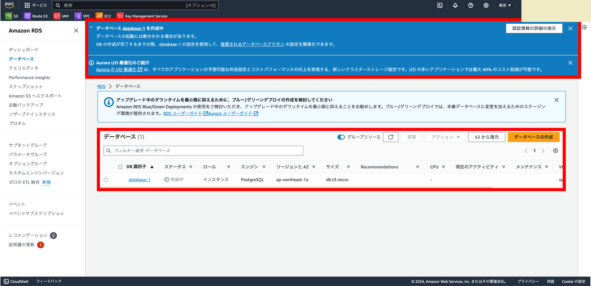 スクリーンショット 2024-01-19 2.24.08.png