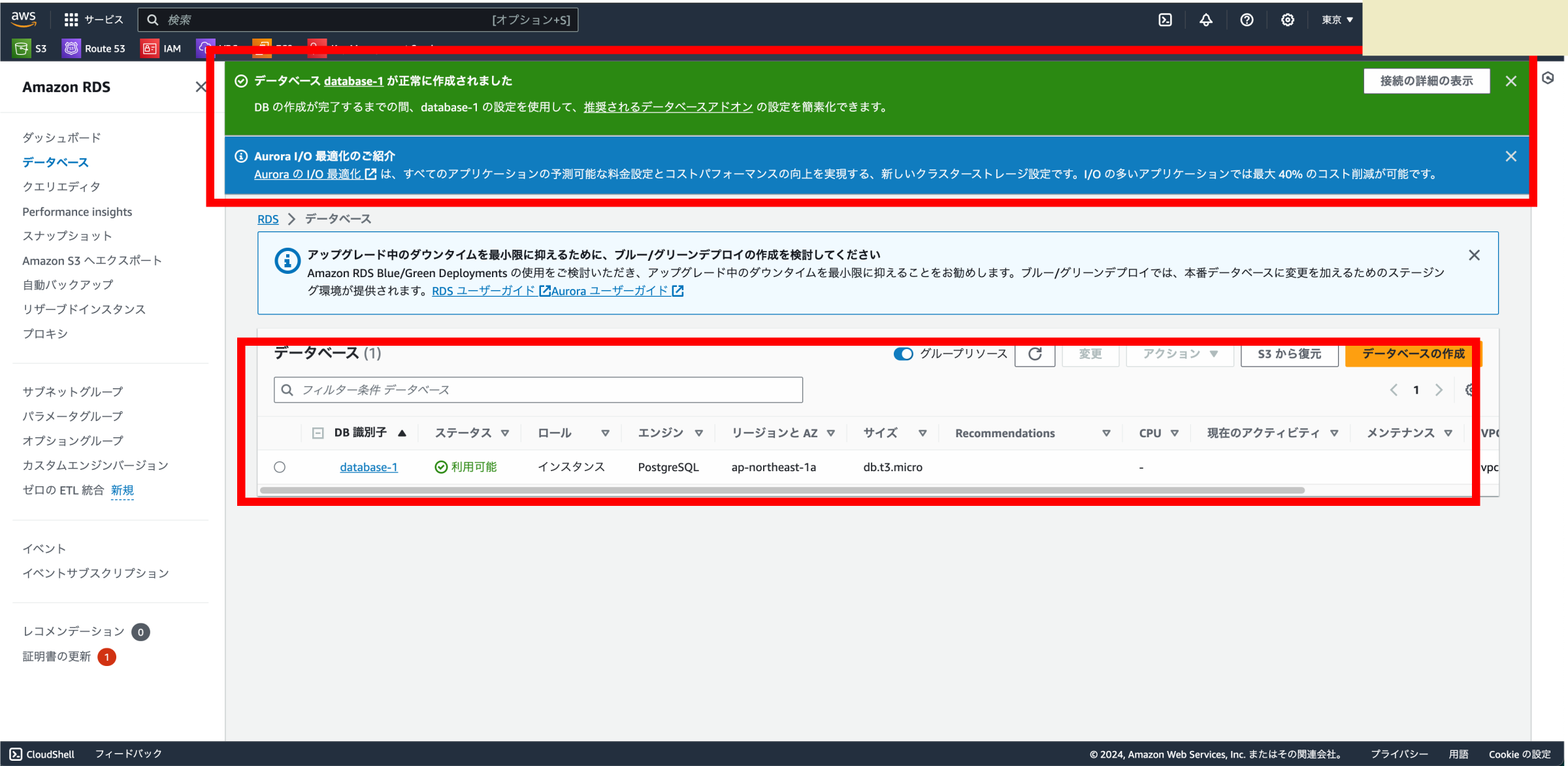 スクリーンショット 2024-01-19 2.39.40.png