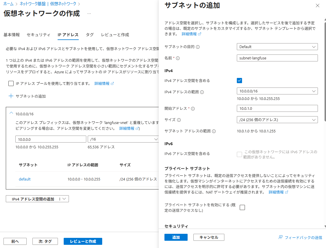 スクリーンショット 2025-09-07 162104.png