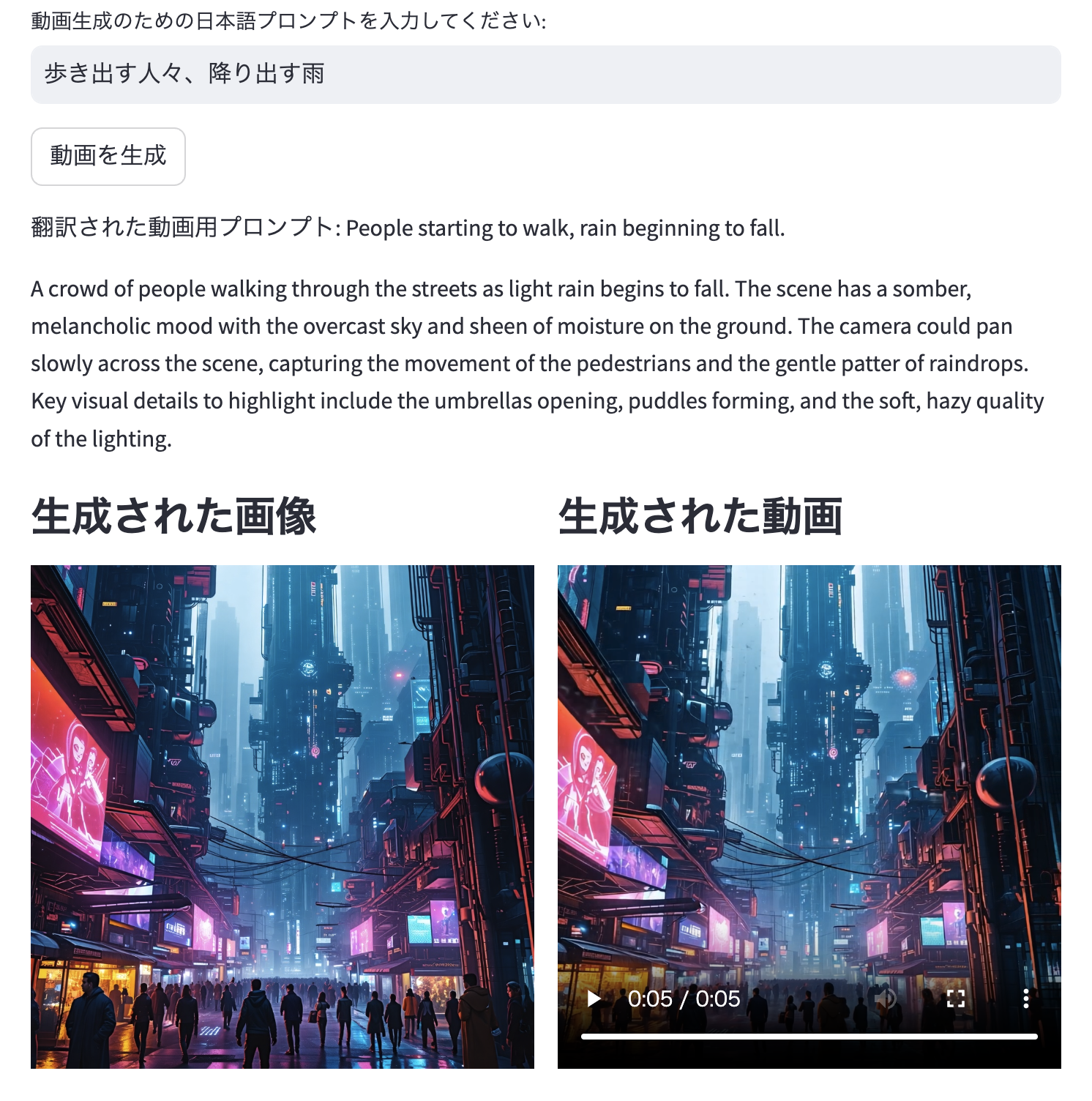 スクリーンショット 2024-09-20 2.30.15.png