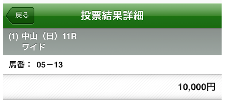 スクリーンショット 2020-12-26 16.34.51.png