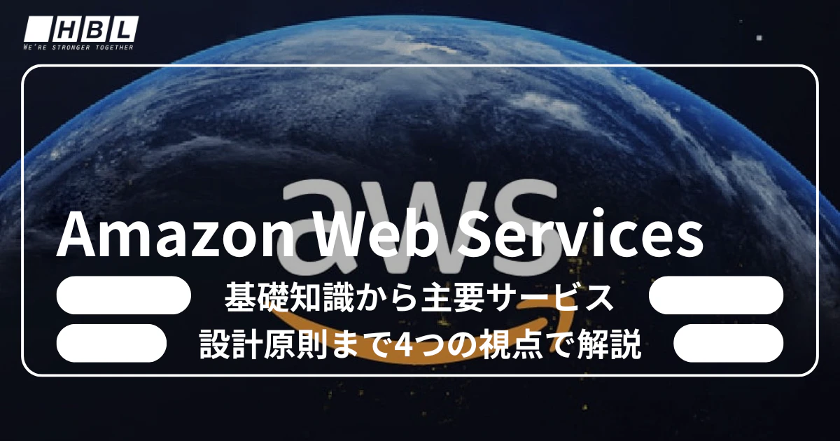 AWS (1).png