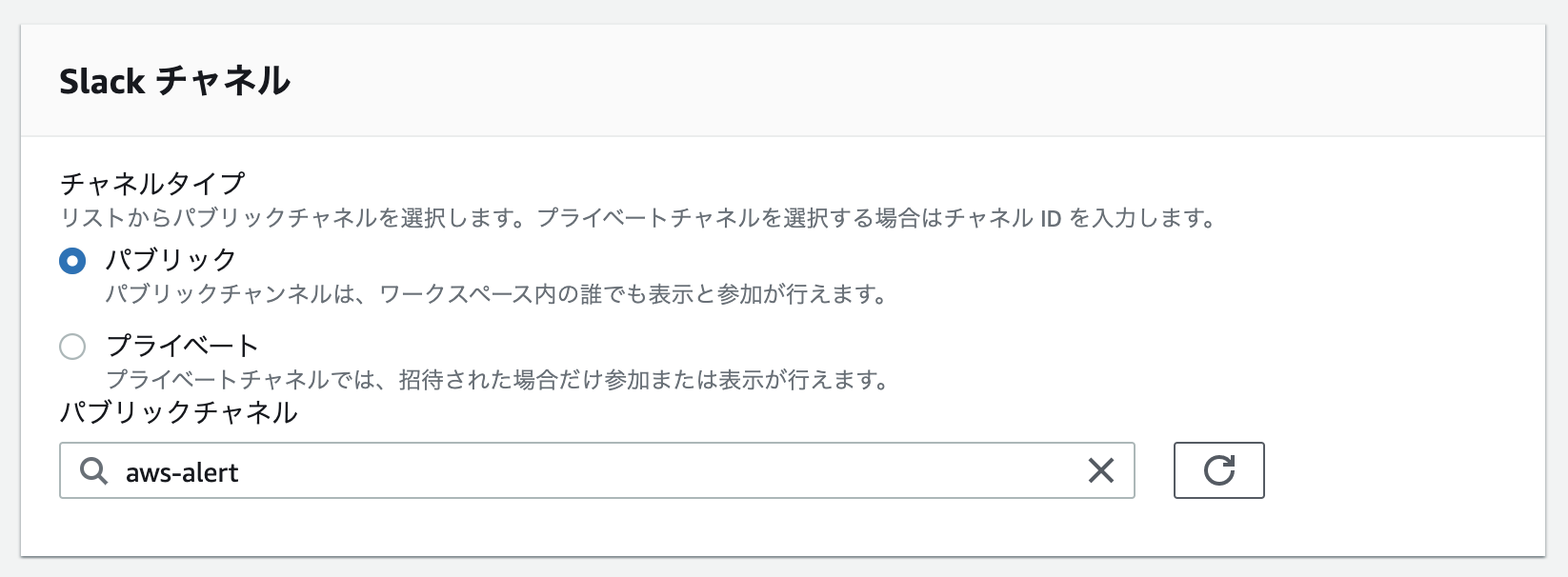 スクリーンショット 2020-12-11 0.35.43.png