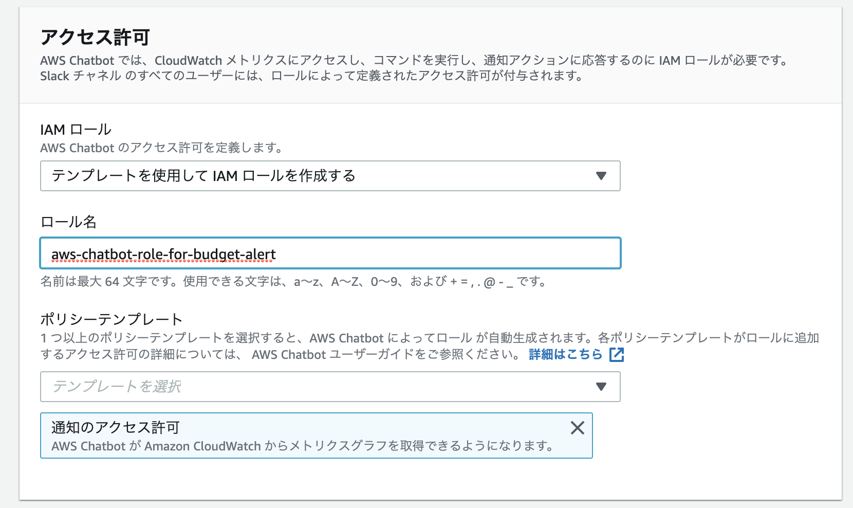 スクリーンショット 2020-12-11 0.55.43.png