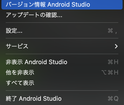 スクリーンショット 2024-08-11 18.55.06.png