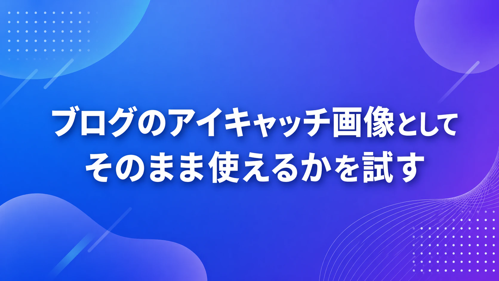 ChatGPT Image 2026年4月25日 10_28_11.png