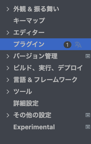 スクリーンショット 2024-08-11 18.56.42.png