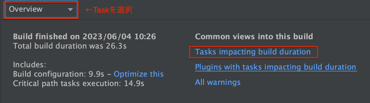 スクリーンショット 2023-06-04 10.56.23.png