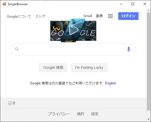 browser01.png