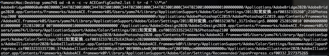 SS 2020-05-11 22.59.23.png