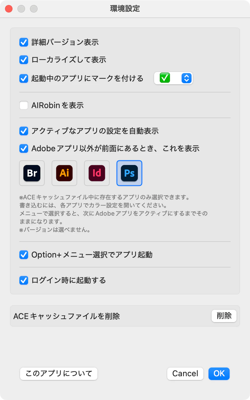 SS_CleanShot_20250707-112436.png