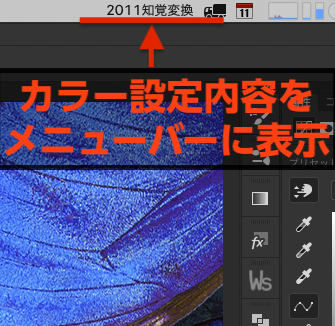 SS 2020-05-11 13.20.57.png