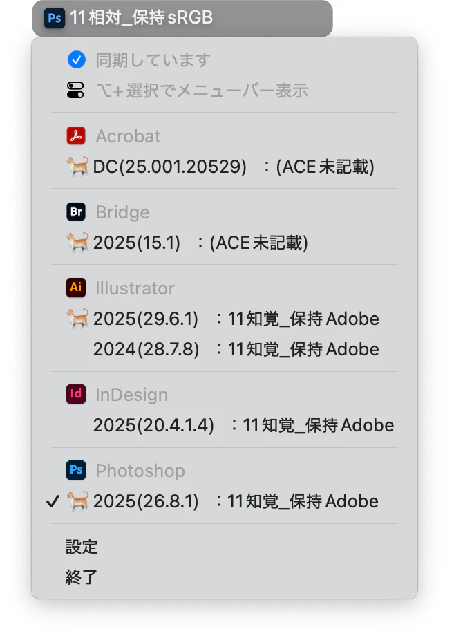 menu.png