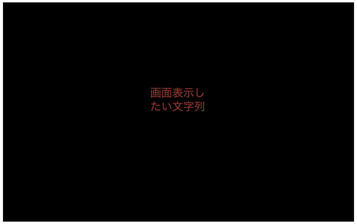 スクリーンショット 2020-06-20 15.58.14.png