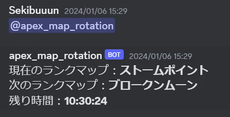 スクリーンショット 2024-01-27 135742.png