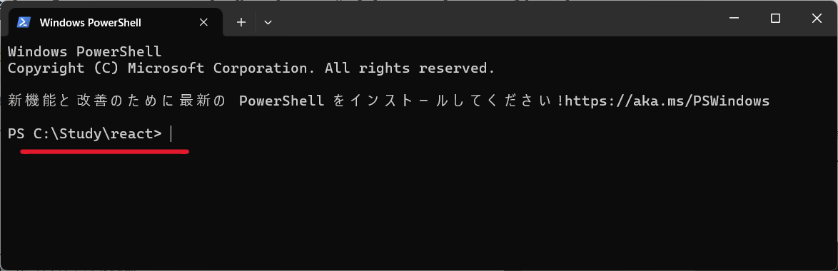 スクリーンショット 2024-09-11 211354.png