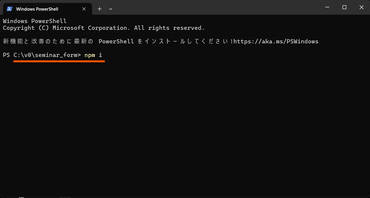 Snapshot_469.png