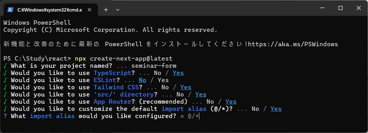 スクリーンショット 2024-09-11 213335.png