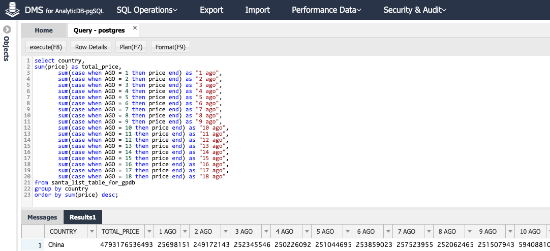 スクリーンショット 2019-12-23 22.00.53.png