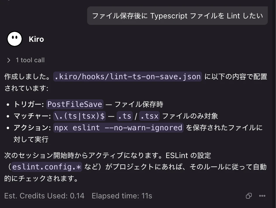 Screenshot 2026-06-30 at 23.00.36.png