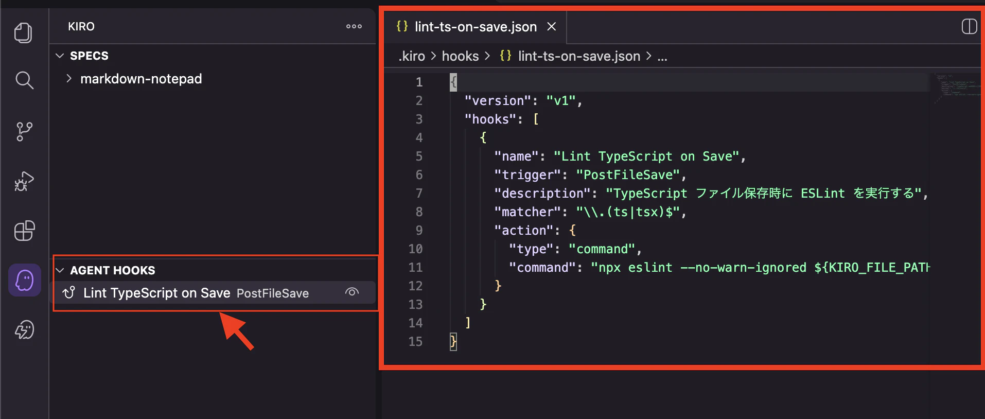 Screenshot 2026-06-30 at 23.05.56.png