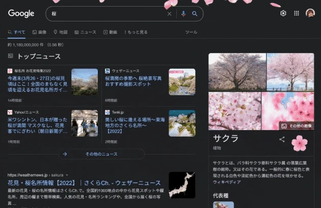 ezgif.com-gif-maker.gif