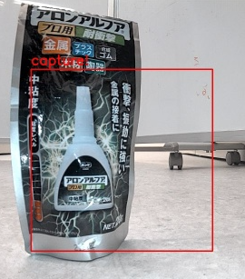 Screenshot from 2023-09-11 11-54-58.png